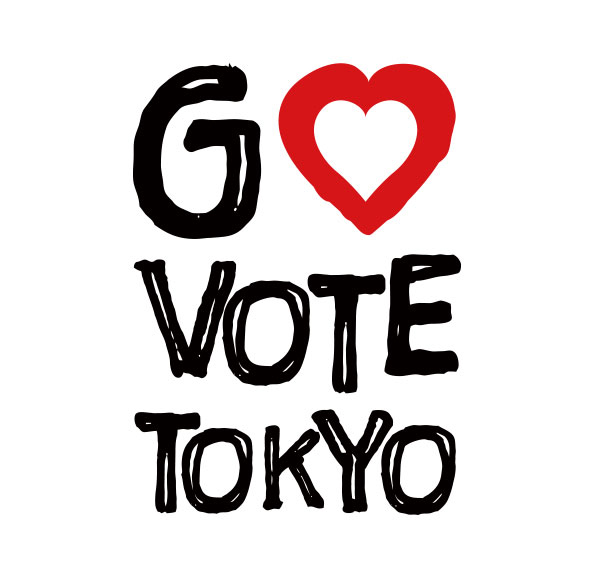 GO VOTE TOKYO